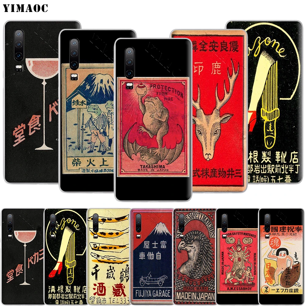 Винтажный Японский чехол YIMAOC для телефона Huawei P8 P9 P10 P20 P30 Lite Pro P Smart Z 2018 2019 |