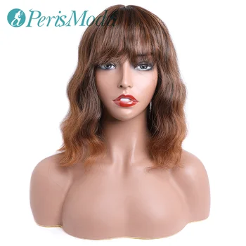 

Cheap Synthetic Wig for Women Middle Part Colorful Short Wavy Fiber Hair Wigs High Temperature Cosplay Synthetic Wigs with Bangs