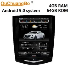 Ouchuangbo Tesla Style вертикальный экран Android 9 0 радио автомобиль GPS авто