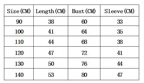 QQ截图20190814155255