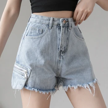 

Women Denim Shorts High Waist Shorts Fashion Summer Shorts Women Casual Pocket Tassel Jeans Shorts Wide Leg Short Femme