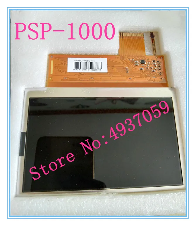 索尼PSP 1000 1001 1002 1003 1004 1005 1008 LCD屏幕显示面板免费送货