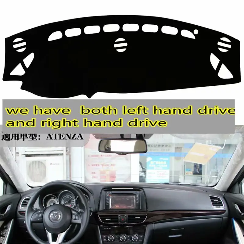 Для Mazda6 Mazda 6 Atenza2012 2013 2014 2015 Dashmat автомобильный Стайлинг Аксессуары крышка