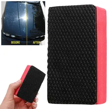 

1PC Useful Car Magic Clay Bar Pad Sponge Block Cleaning Eraser Wax Polish Pad Tools Car Detail Cleaning Care Washing