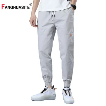 

Men's Sports Pants High Quality Cotton Street Wear Hip Hop Solid Color Pants Loose Comfortable Fashion Casual Pants Men K208