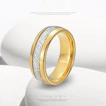 

Men's ring luxury exquisite imitation meteorite ring boho tungsten ring couple ring charm men's gift jewelry wedding jewelry
