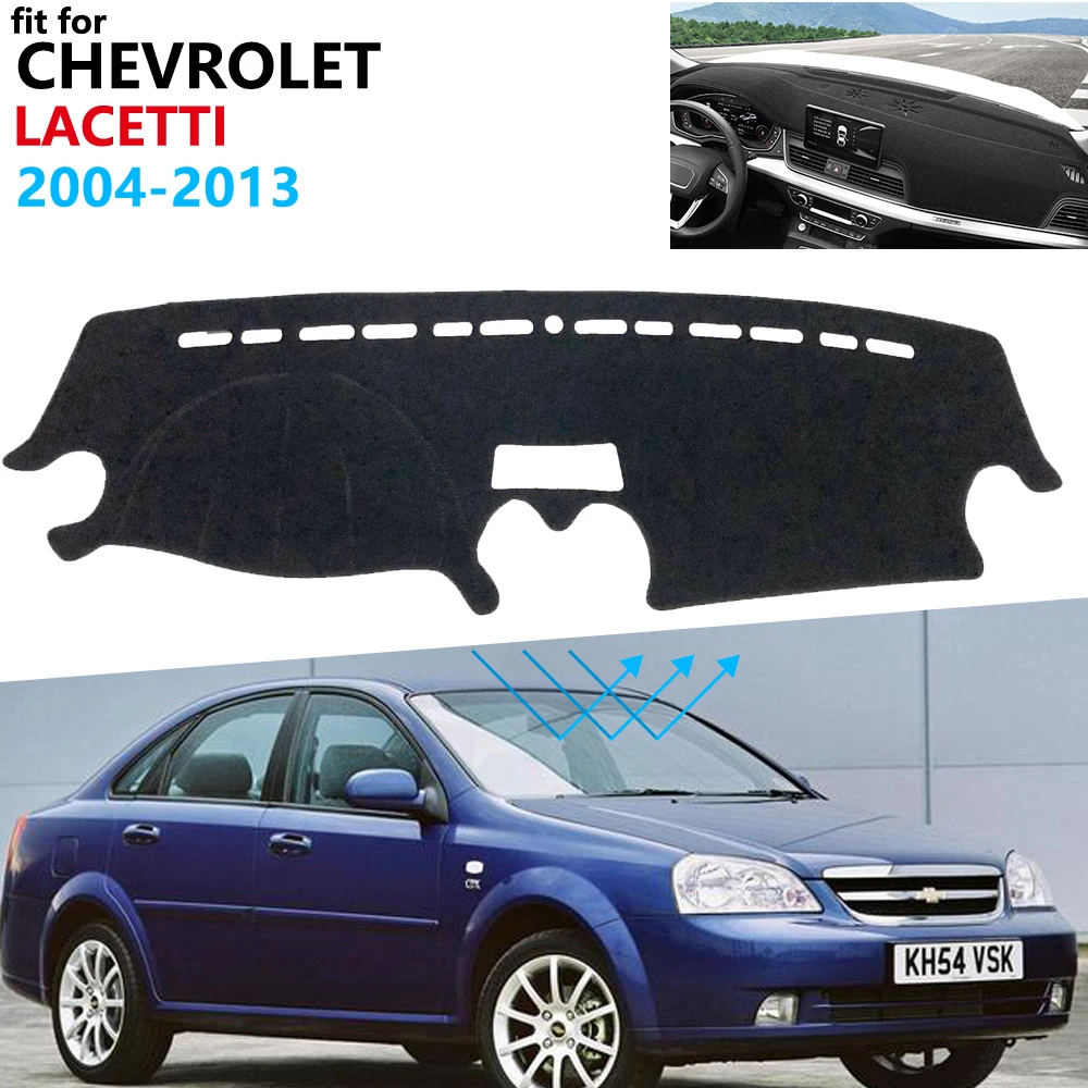 Защитная накладка на приборную панель для Chevrolet Lacetti Optra Daewoo Nubira Suzuki Forenza Holden Viva