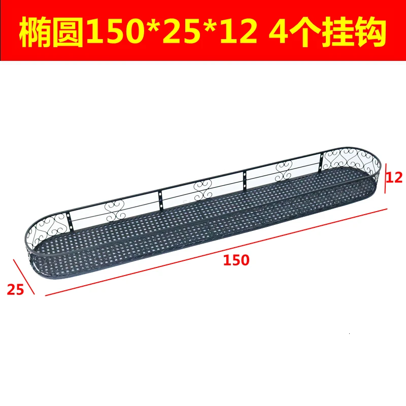 Railing Flower Rack Household Suspension Iron Art Of Shelf Guardrail Hanging Type Flowerpot Pylons Balcony Meaty Flower Airs - Цвет: 15025c12BLACK
