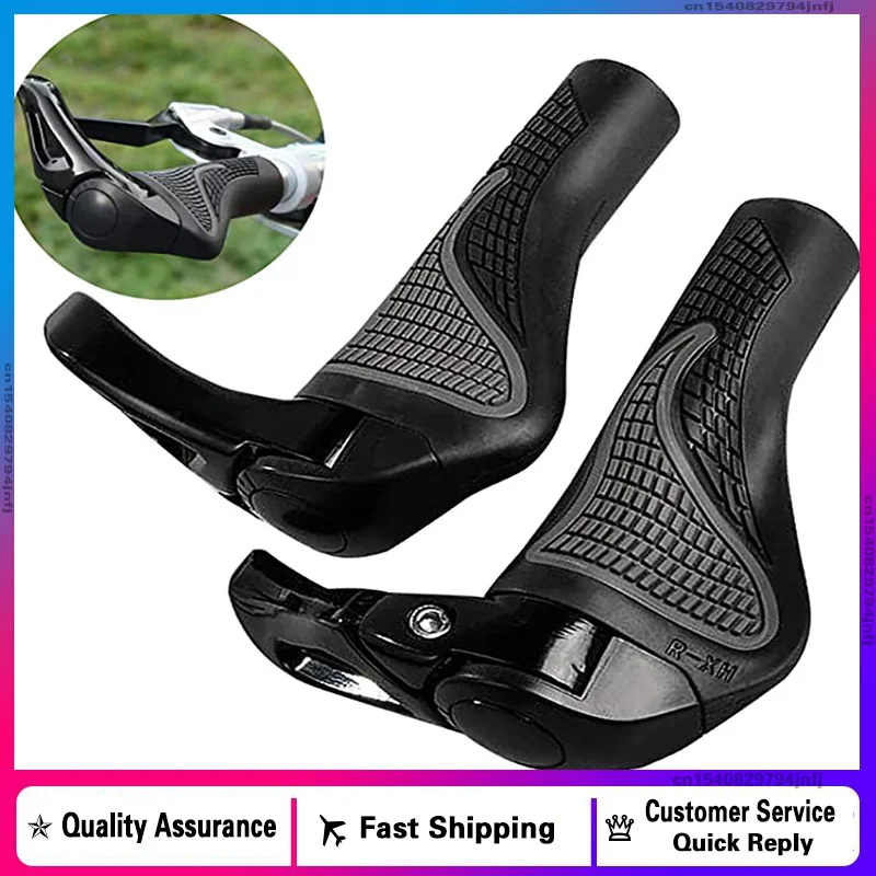 2pcs Cycling Mountain Bike Grips Handlebar Grips MTB Bicycle Rubber