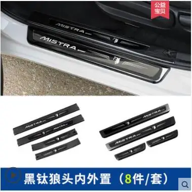 Синий Добро пожаловать педаль подходит только для Hyundai MISTRA арматура, для MISTRA из нержавеющей стали добро пожаловать педаль специальное украшение - Цвет: Синий