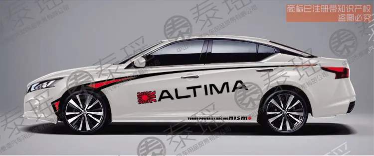 Гоночные спортивные полосы для Nissan ALTIMA Mark Levinson, автомобильная Двусторонняя индивидуальная наклейка, спортивные авто наклейки