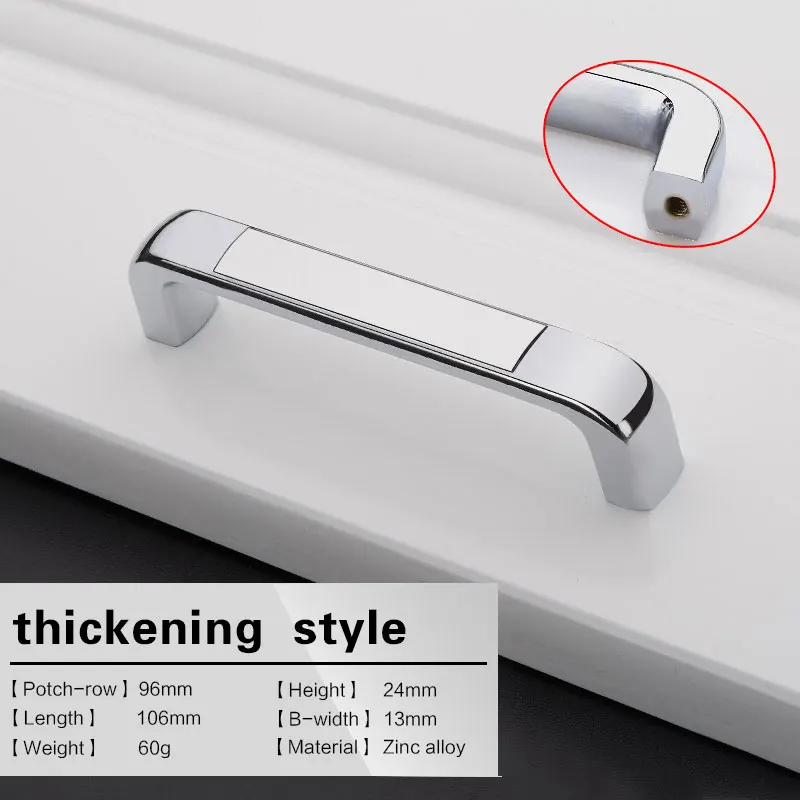 Thickness96 ONUS современный простой шкаф дверная ручка американская мебель шкаф обувной шкаф Европейский ящик аппаратная ручка - Цвет: Thickness96
