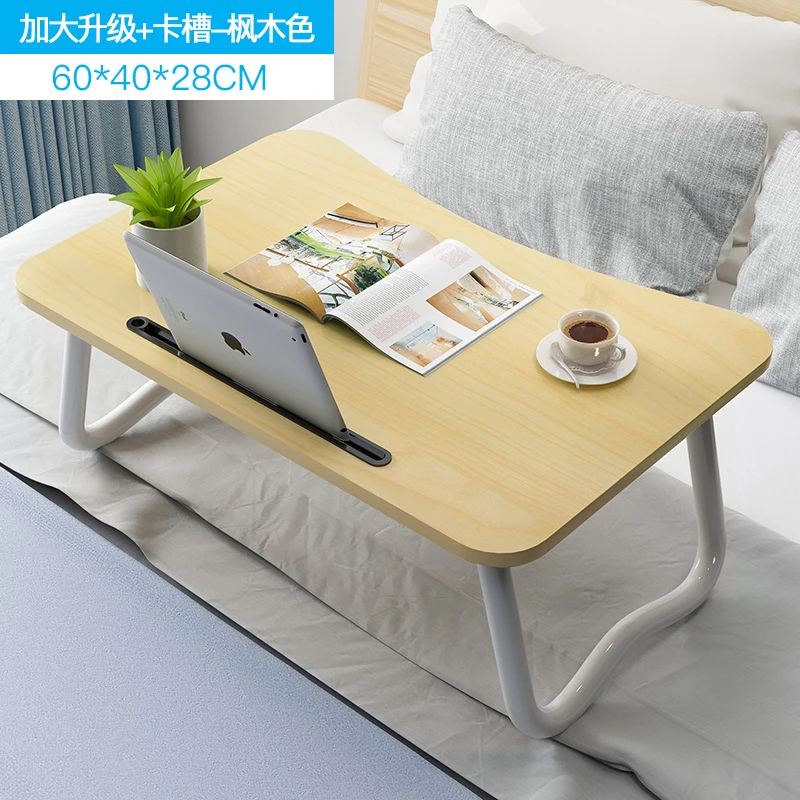 Кровать маленький стол ленивый стол спальня кровать стол складной простой в использовании спальня компьютер сидя на столе кровать - Цвет: see chart