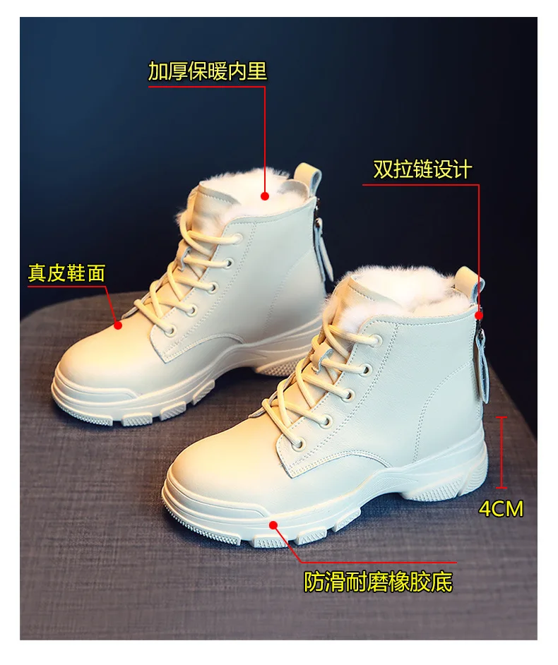 Ботинки; Bota Feminina; ; коллекция года; женская обувь; модные зимние Ботинки Martin; короткие модели из флиса и хлопка; толстая теплая обувь