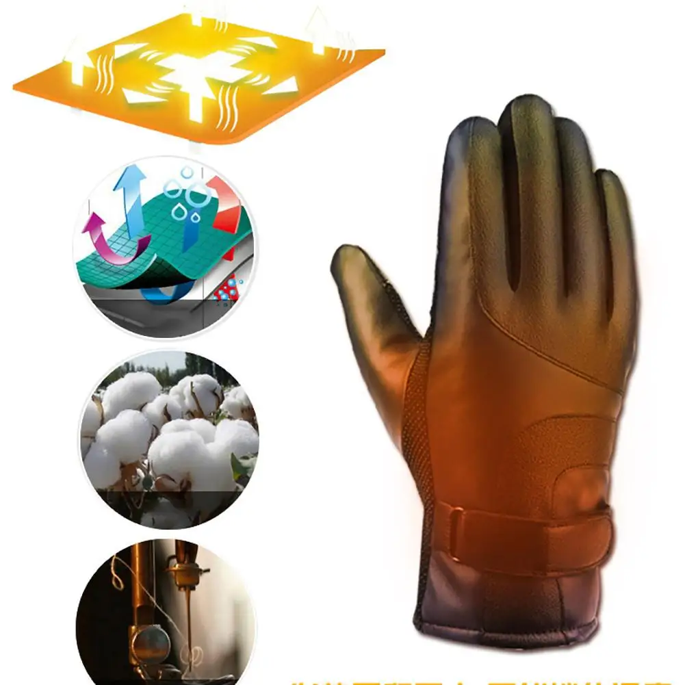 Мотоциклетные Перчатки с электрическим подогревом, ветрозащитные перчатки для велоспорта, катания на лыжах, теплые нагревательные перчатки с питанием от USB для мужчин и женщин