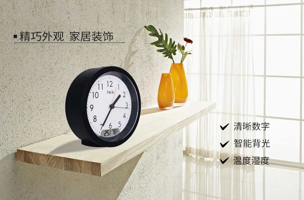 Electronic Alarm Clock 5132 Black And White with Pattern Multi-functional Electronic Alarm Clock Snooze Function Multi-color Sel