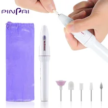 PinPai ручная портативная аккумуляторная электрическая пилка для ногтей, набор для маникюра, педикюра, шлифовки, полировки, пилка для ногтей, набор