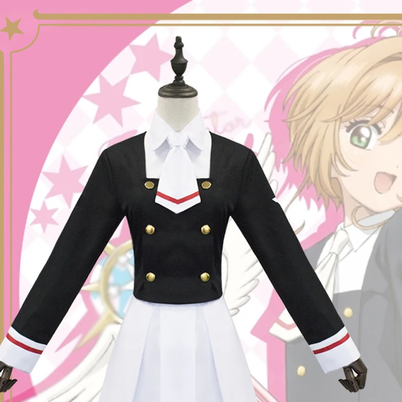 

Card Captor Sakura KINOMOTO SAKURA School Uniform Women Girl Cosplay Costume Dress Synthetic Wig Full Set