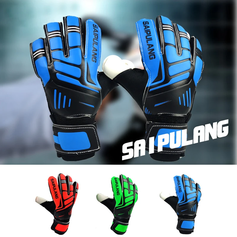 goalkeeper gloves fingersave