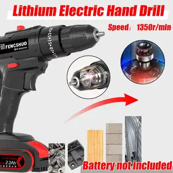 

36V Multifunctional Impact Wrench Brushless Electric Hand Drill Cordless Electric Wrench Power Tool 880N.m Torque Rechargeable