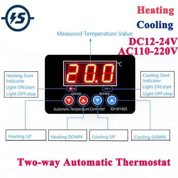 

Dual Intelligent Temperature Controller for Cooling Heating Device Digital Thermostat For Farming And Ventilation AC 110V-220V
