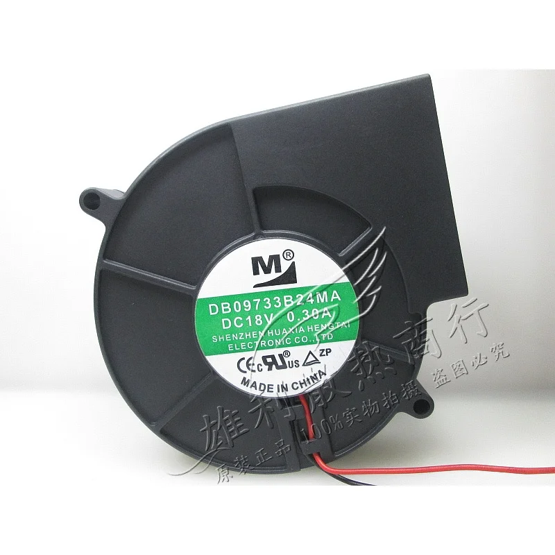 

1PCS NEW M DB09733B24MA 18V 0.30A 9733 9CM 2wire Motor protection cooling fan Original