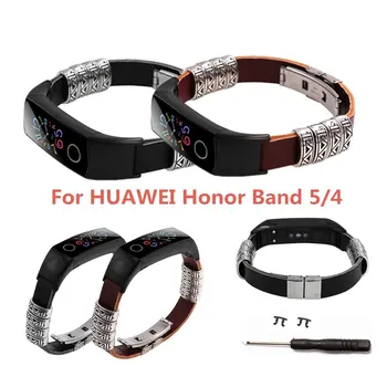 

Cross Relief Buckle Metal Shell Retro Double Press Butterfly Buckle Diy Replacement Wristband For Huawei Bracelet 5/4
