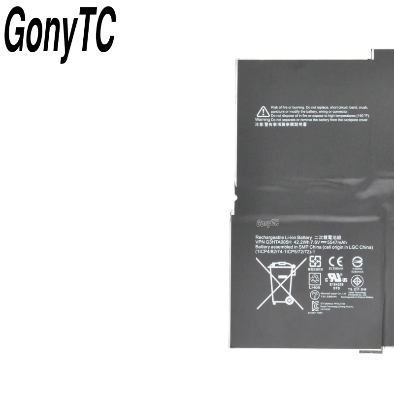 GONYTC G3HTA005H 7,6 V 42.2Wh MS011301-PLP22T02 Аккумулятор для ноутбука MICROSOFT SURFACE PRO 3 1631 G3HTA009H 1577-9700