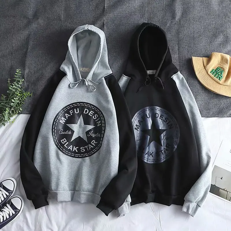 Handsome t men's sweater hooded Korean students loose hip hop spring and autumn boys Hong Kong wind jacket ins shirt | Мужская