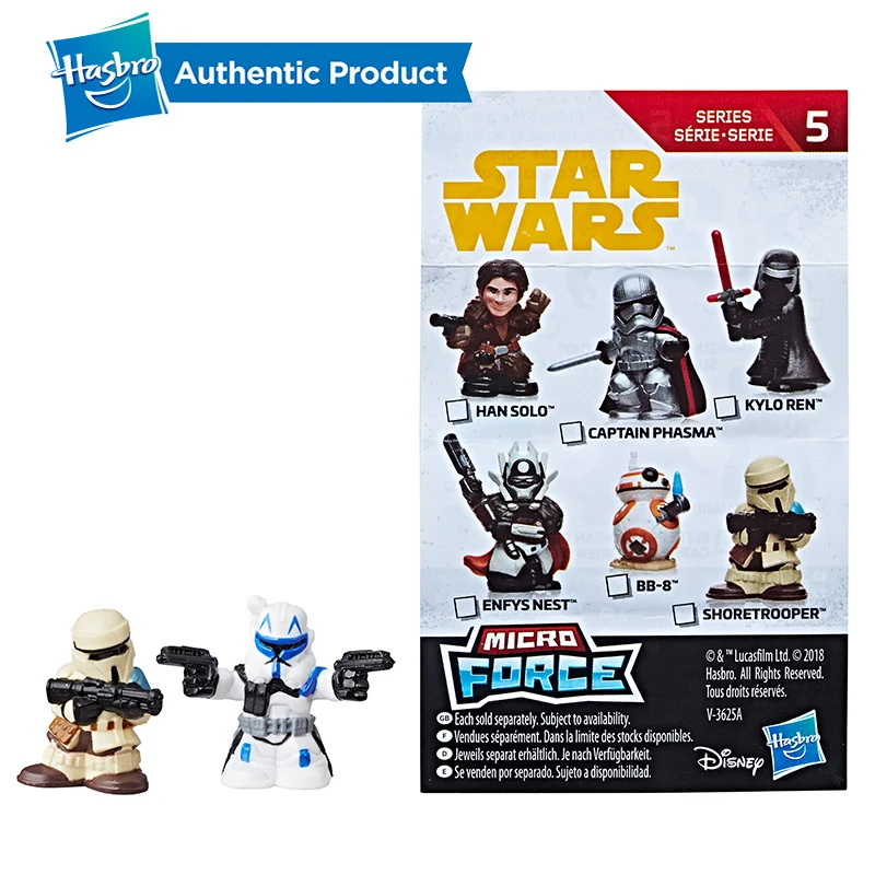 star wars micro force blind bags