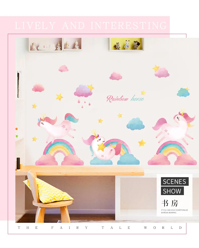 Cross Border Creative New Style Cartoon INS Unicorn Wall Sticker Scandinavian Minimalist Cute CHILDREN'S Room Wall Decorative St
