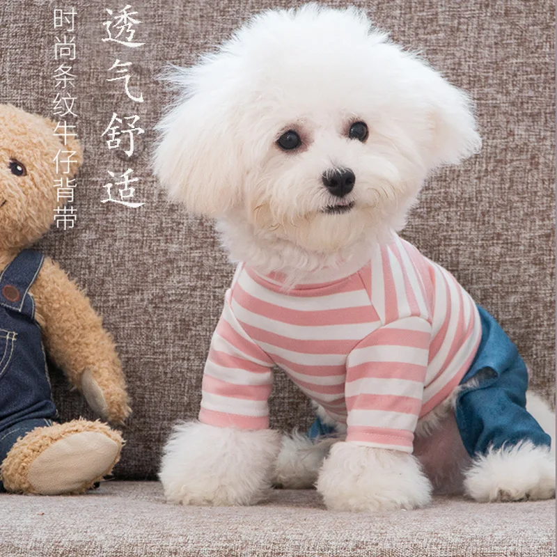 Spring and Autumn Leisure Style Pet Dog Clothing Comfortable Breathable Fashion Striped The Four Feet Garments Small Dog Clothin