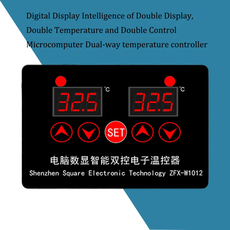 Двухступенчатый термостат Pymeter с цифровым дисплеем интеллектуальный