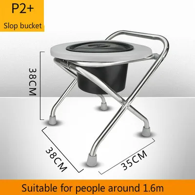 P2 Slop bucket Пожилая табурет сиденье для туалета стул для туалета для беременных женщин Съемный Домашний Складной стул для душа в ванной комнате - Цвет: P2 Slop bucket