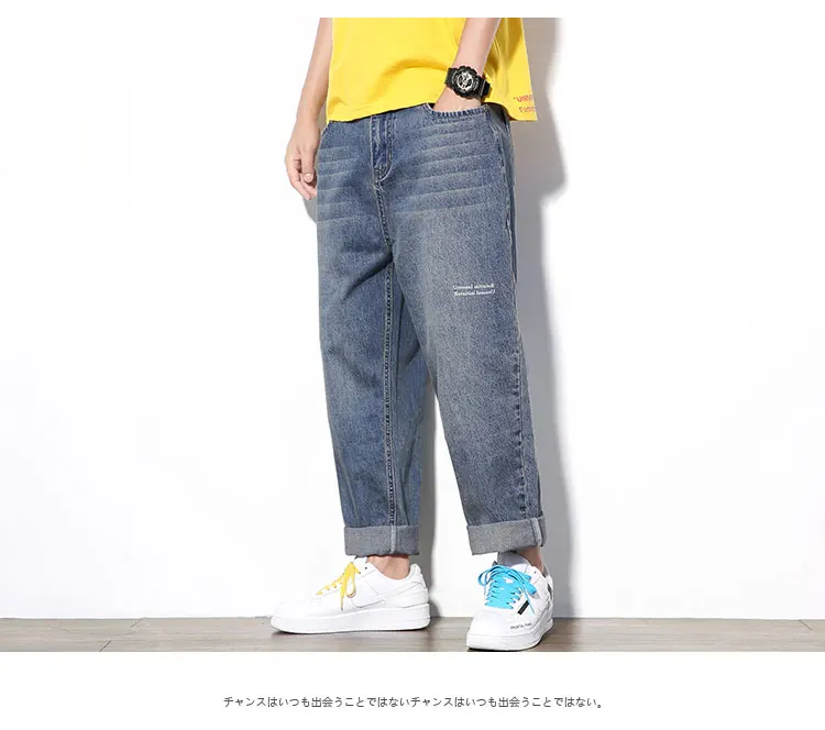 RLJT. JIN тренд направление горячая Harajuku широкие брюки Мешковатые повседневные джинсы мужские японские Простые Модные мужские брюки