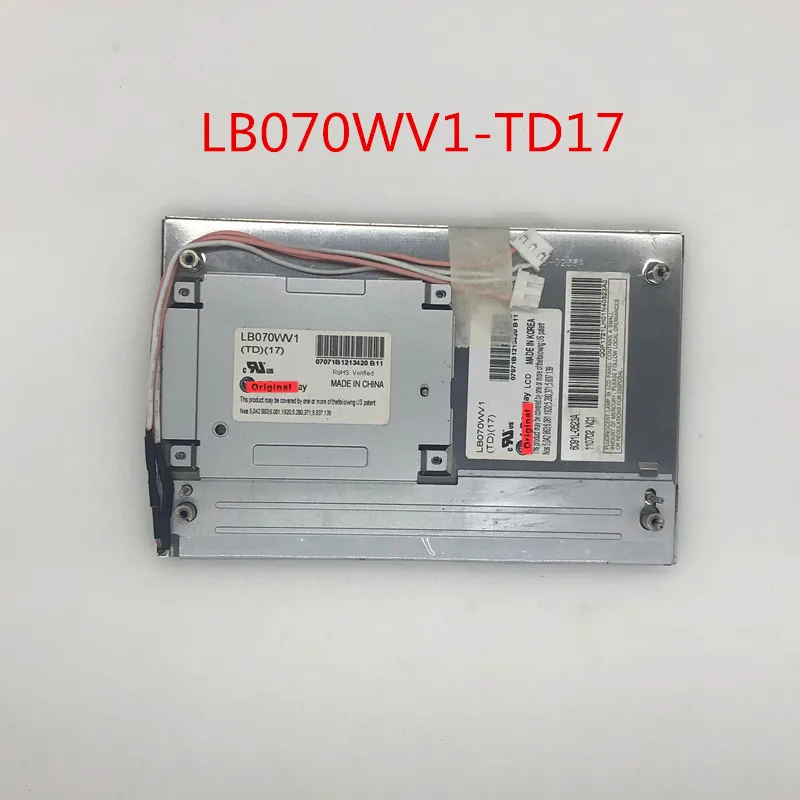7 дюймов ЖК-дисплей Панель LB070WV1-TD17