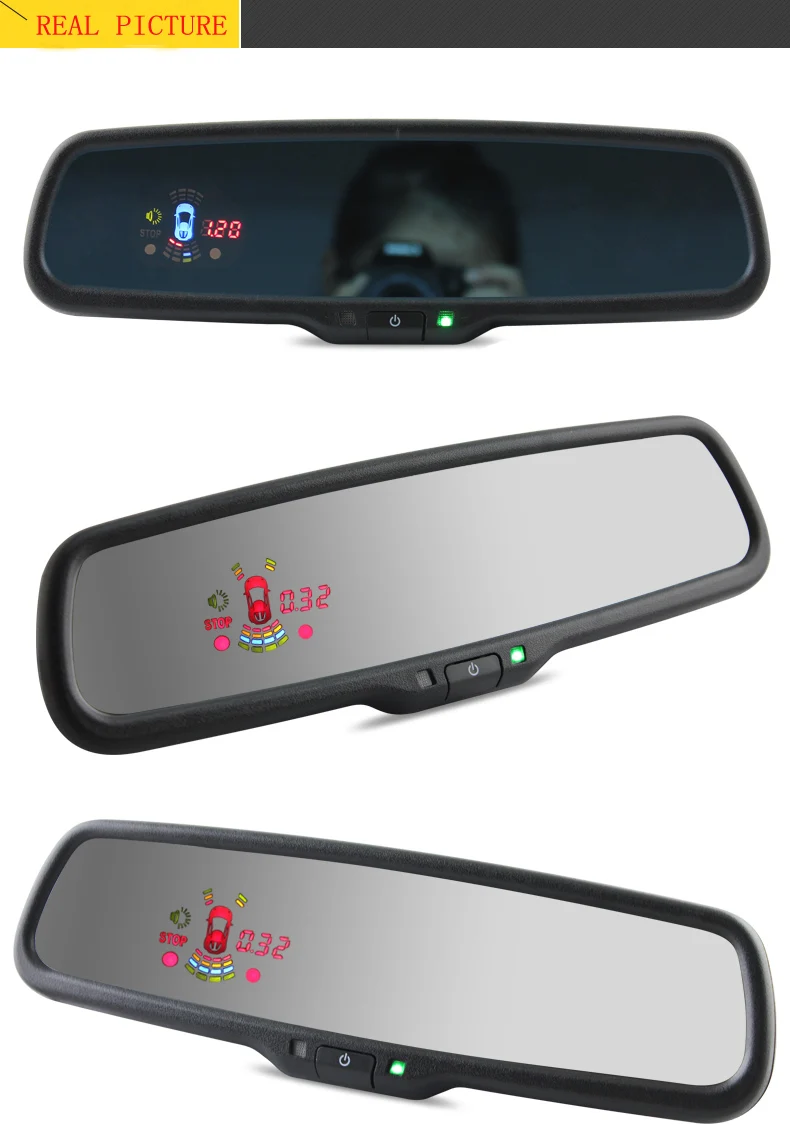 auto dimming mirror  (4)