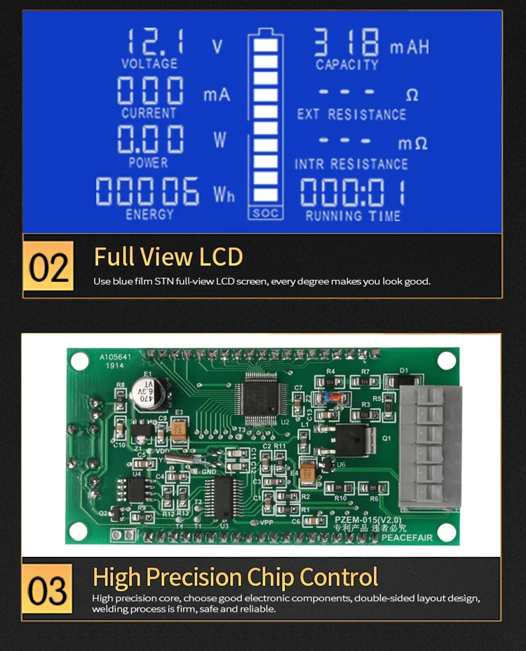 621英文版修改_09