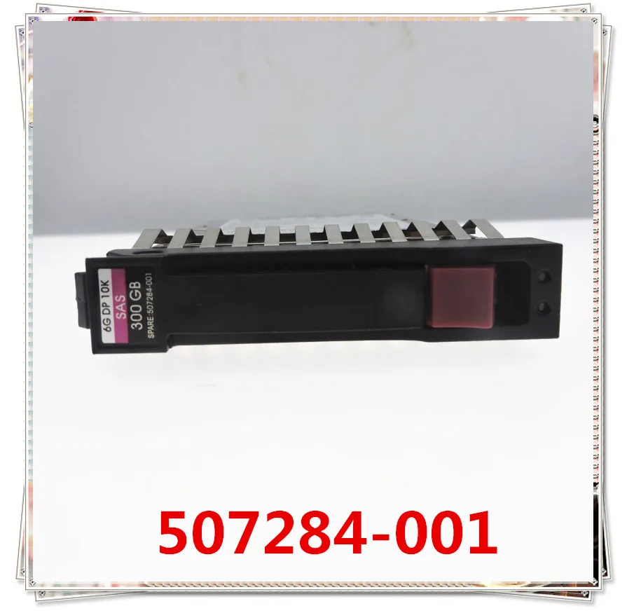 Для 507284-001 аккумулятор большой емкости 507119-004 507129-004 300G 10K SAS 2,5 дюймов