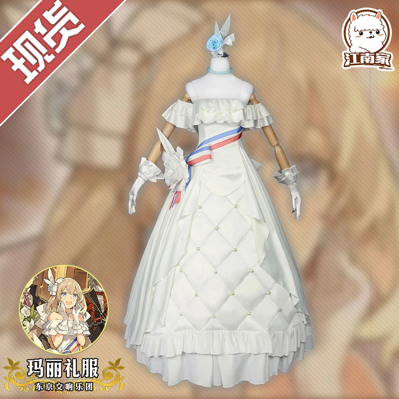 

Anime Fate Grand Order Marie Antoinette Symphony Concert Dress Cosplay Costume White Luxuriant Party Uniform H
