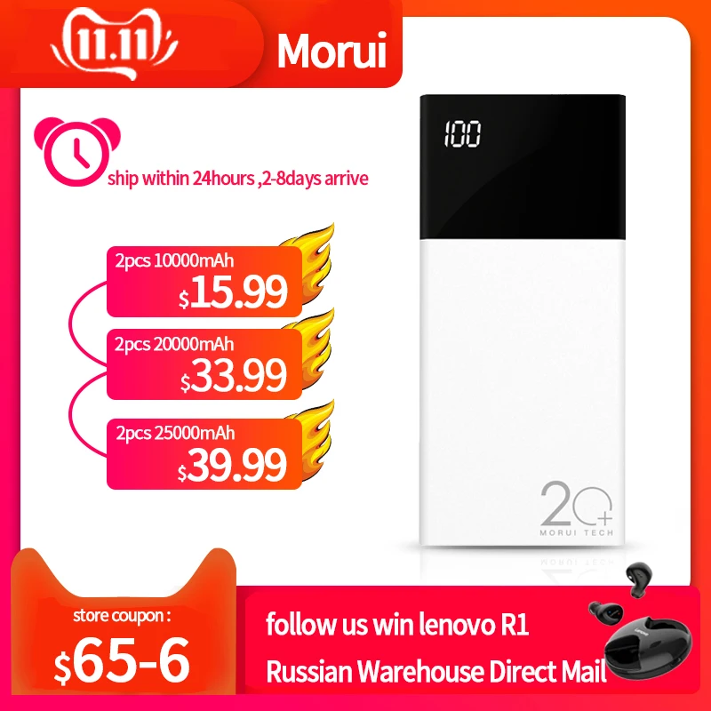 

MORUI 10000mAh 20000mAh 25000mAh Power Bank Portable Powerbank Charger with LED Smart Digital Display External Battery for Phone