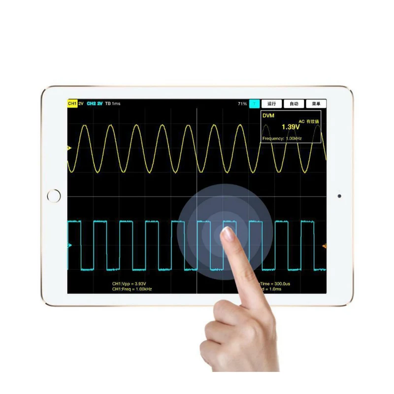 Hantek IDSO1070A 250MSa/s 70MHz 2CH Osciloscope iPhone/iPad/Android/Windows WiFi