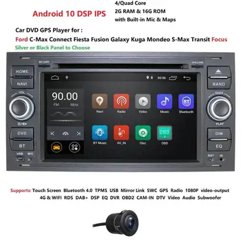 

Car Multimedia Player Android 10.0 GPS 2 Din Car Radio Audio Auto For Ford/Mondeo/Focus/Transit/C-MAX Bluetooth Rear View Camera