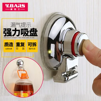 

· Hook Strong Sucker Hook Viscose Load-Bearing Walls Kitchen Hook Toilet Bathroom Spacious Seemless Free Play