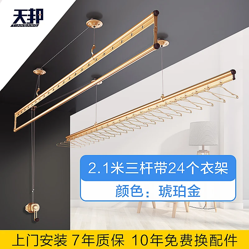 Lifting clothes-drying rack balcony, hand-swing clothes-drying pole, two-pole indoor automatic household clothes-drying rack - Цвет: 6