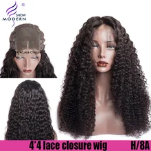 Современное шоу 4*4 Кружева Закрытие человеческих волос парики перуанские кудрявые парик предварительно сорванные для черных женщин 150% плотность высокое радио Remy парик