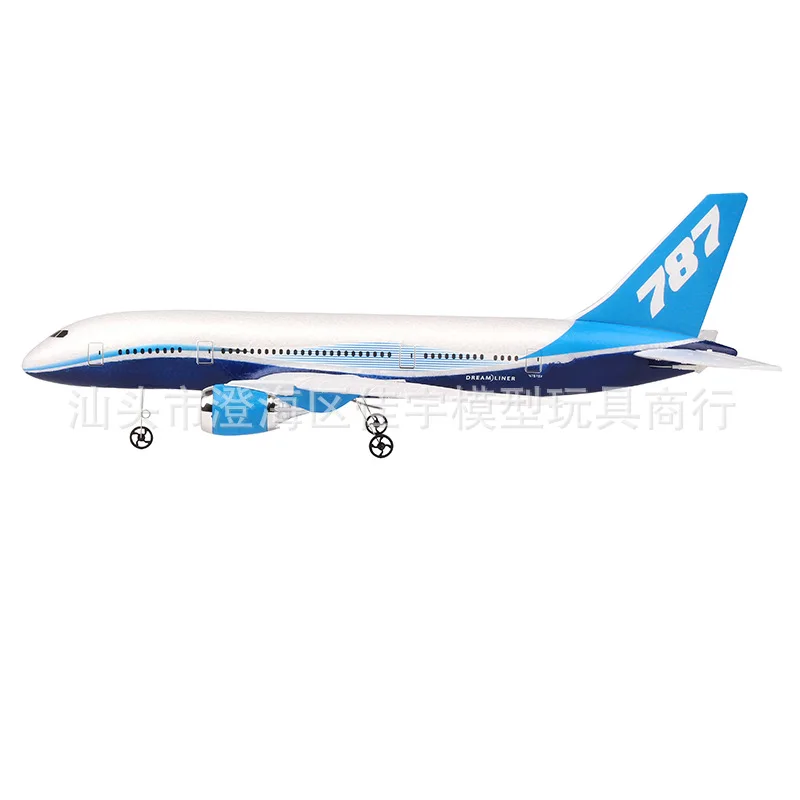 Qf008 модель 787 фиксированная модель крыла Пассажирский Самолет EPP фиксированное крыло пульт дистанционного управления планер пульт дистанционного управления Самолет