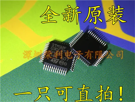 10 шт./лот Новинка LQFP48 STM32F030C8T6 STM32F030C8T6TR