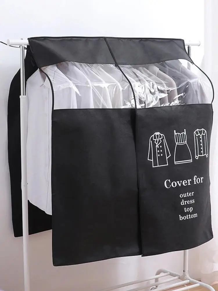Домашняя одежда пылезащитный чехол для гардероба хранения пальто костюма сумка