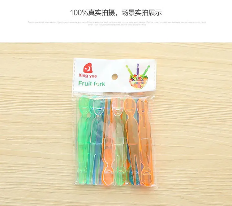 C610 High Quality New Products Body-shape Fruit Fork Hangable Cake Fork Sign 2 Yuan Shop Stall Daily Use The Department Store